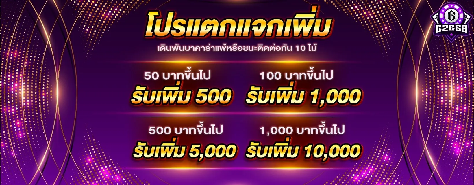 เว็บ สล็อต เว็บ ตรง ค่าย ใหญ่